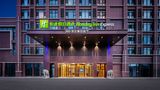 Holiday Inn Exp Hongdao Station Exterior
