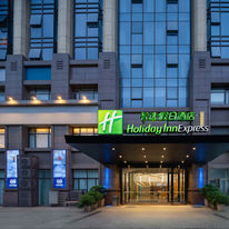 Holiday Inn Express Chengdu Airport Zone