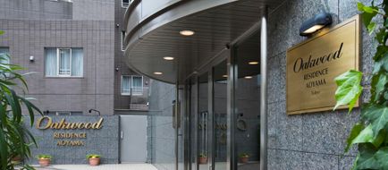 Oakwood Residence Aoyama Exterior