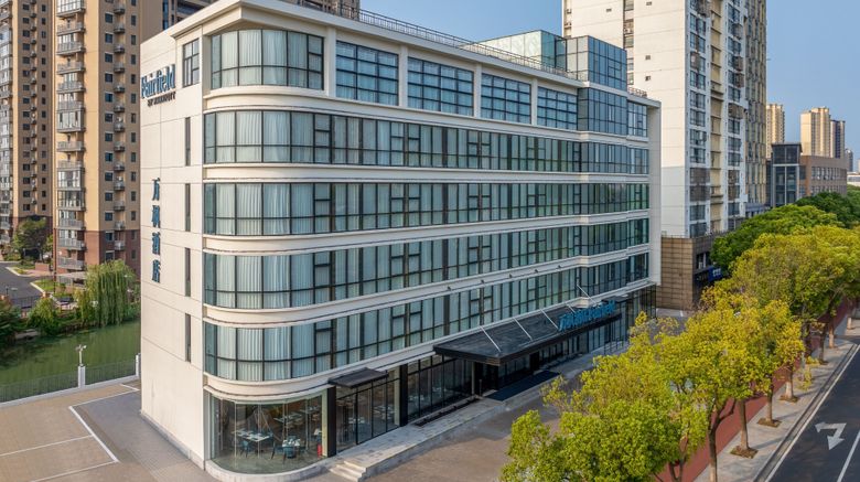 <b>Fairfield Marriott Changshu Hi-Tech Zone Exterior</b>. Images powered by <a href="https://www.leonardoworldwide.com/" title="Leonardo Worldwide" target="_blank">Leonardo</a>.
