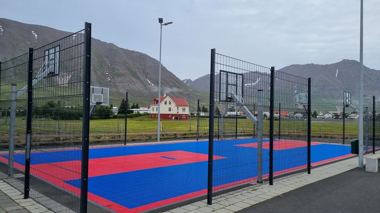 <b>Brimnes Hotel Olafsfjordur Other</b>. Images powered by <a href="https://www.leonardoworldwide.com/" title="Leonardo Worldwide" target="_blank">Leonardo</a>.