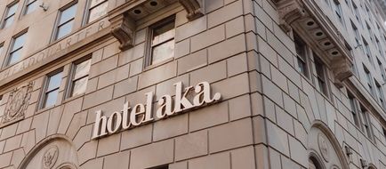 Hotel AKA Back Bay Exterior