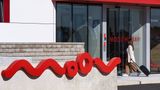 Moov Hotel Oeiras Other