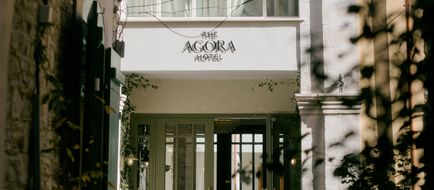 The Agora Hotel Exterior