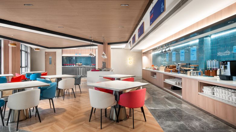 <b>Holiday Inn Express Chongqing Tongliang Restaurant</b>. Images powered by <a href="https://www.leonardoworldwide.com/" title="Leonardo Worldwide" target="_blank">Leonardo</a>.