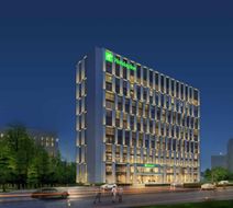 Holiday Inn Datong Exterior