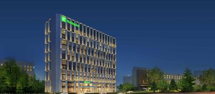 Holiday Inn Datong Exterior