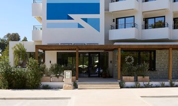 Ace Hotel Athens