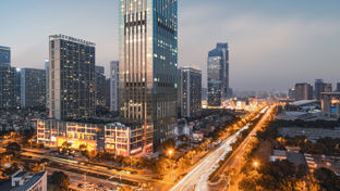 Langham Hotel, Hefei