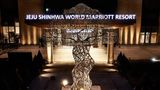 Jeju Shinhwa World Marriott Resort Exterior
