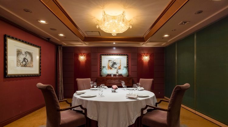 Imperial Hotel Tokyo Restaurant