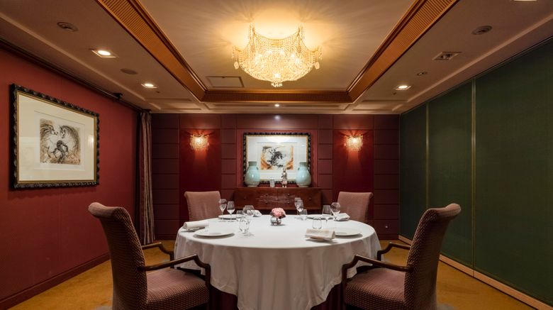 <b>Imperial Hotel Tokyo Restaurant</b>. Images powered by <a href="https://www.leonardoworldwide.com/" title="Leonardo Worldwide" target="_blank">Leonardo</a>.