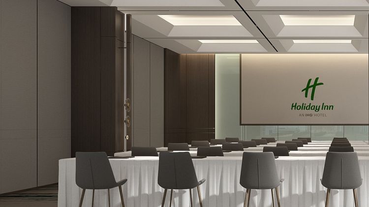 Holiday Inn Express Zhabei Meeting