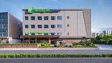Holiday Inn Exp Hai'an Railway Exterior