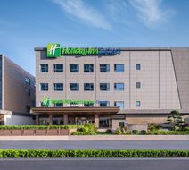 Holiday Inn Exp Hai'an Railway Exterior