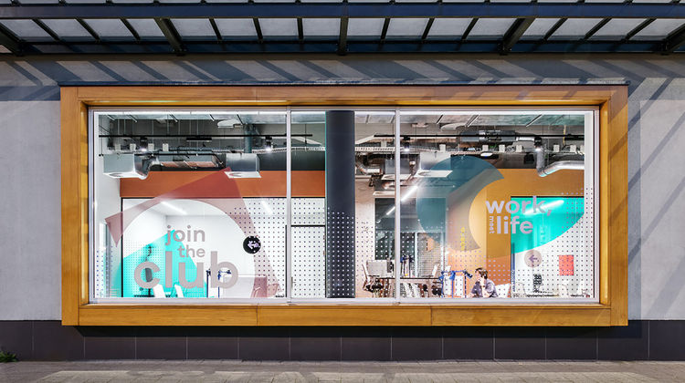 The Student Hotel Rotterdam Exterior