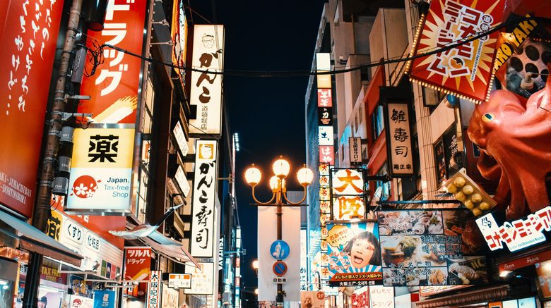 <b>Garner Hotel Honmachi Kita Semb Other</b>. Images powered by <a href="https://www.leonardoworldwide.com/" title="Leonardo Worldwide" target="_blank">Leonardo</a>.