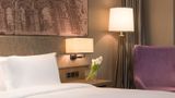 Crowne Plaza Harbin Songbei Room