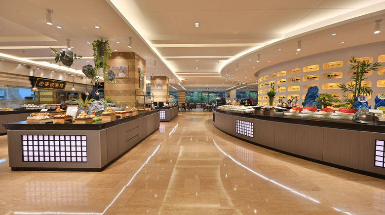 <b>Crowne Plaza Hotel City Center Ningbo Restaurant</b>. Images powered by <a href="https://www.leonardoworldwide.com/" title="Leonardo Worldwide" target="_blank">Leonardo</a>.
