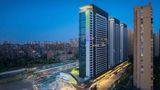 Holiday Inn Exp Xi'an Fengdong Exterior