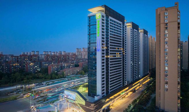Holiday Inn Exp Xi'an Fengdong Exterior