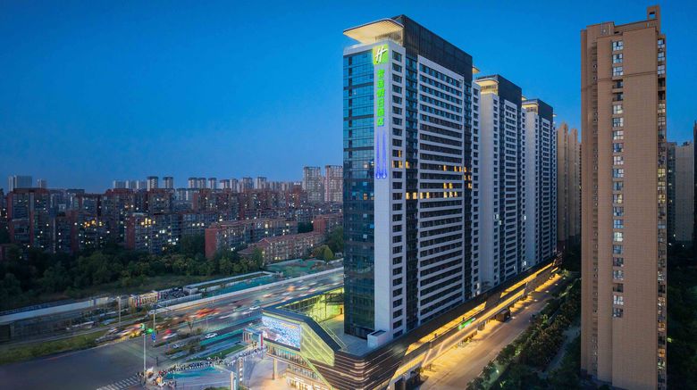 Holiday Inn Exp Xian Fengdong Exterior. Images powered by <a href="https://www.leonardoworldwide.com" target="_blank" rel="noopener">Leonardo</a>.