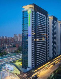 Holiday Inn Exp Xi'an Fengdong