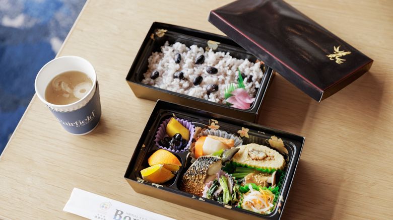<b>Fairfield by Marriott Kyoto Kyotamba Restaurant</b>. Images powered by <a href="https://www.leonardoworldwide.com/" title="Leonardo Worldwide" target="_blank">Leonardo</a>.
