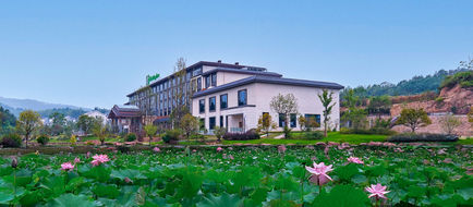 Holiday Inn Jiuhua Mountain Hot Spring Exterior