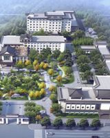 Holiday Inn Yunquan
