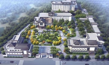 Holiday Inn Yunquan