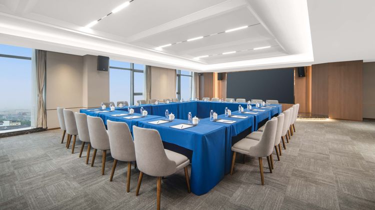 Holiday Inn Express Wuxi Xishan Meeting