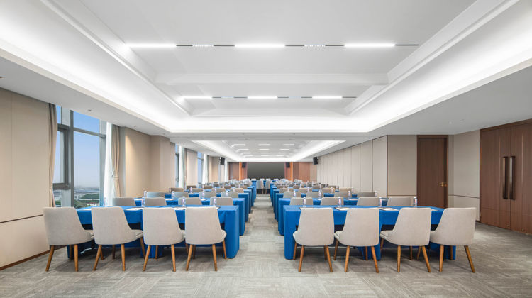 Holiday Inn Express Wuxi Xishan Meeting
