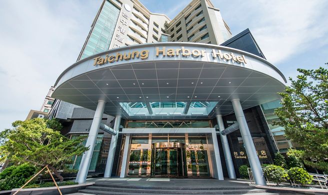 Taichung Harbor Hotel Exterior