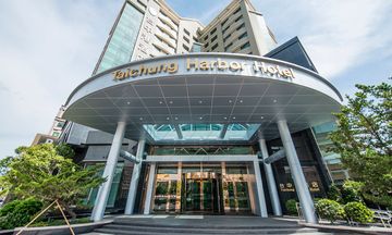 Taichung Harbor Hotel