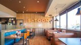 Sandman Hotel Saskatoon Restaurant