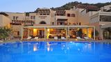 Stefanos Village Recreation