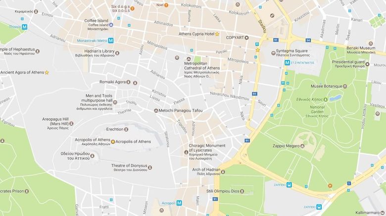 <b>Athens Cypria Hotel Other</b>. Images powered by <a href="https://www.leonardoworldwide.com/" title="Leonardo Worldwide" target="_blank">Leonardo</a>.