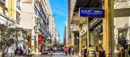 Athens Cypria Hotel Exterior