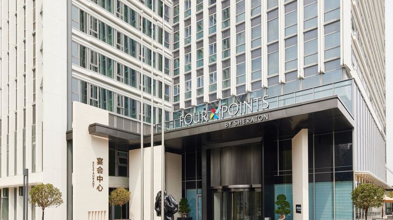 <b>Four Points Chongqing North Railway Exterior</b>. Images powered by <a href="https://www.leonardoworldwide.com/" title="Leonardo Worldwide" target="_blank">Leonardo</a>.