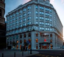 Skopje Marriott Hotel Exterior