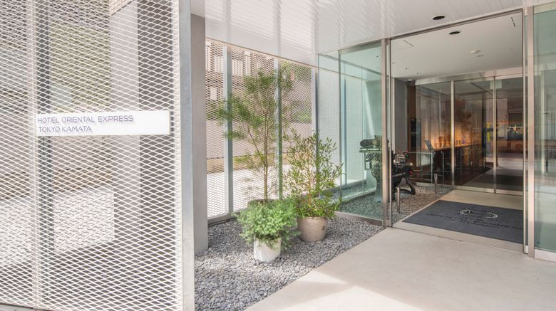 <b>Hotel Oriental Express Tokyo Kamata Exterior</b>. Images powered by <a href="https://www.leonardoworldwide.com/" title="Leonardo Worldwide" target="_blank">Leonardo</a>.
