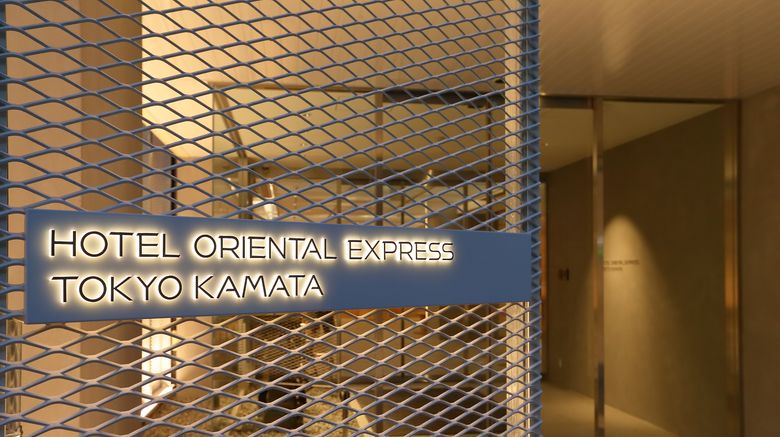 <b>Hotel Oriental Express Tokyo Kamata Exterior</b>. Images powered by <a href="https://www.leonardoworldwide.com/" title="Leonardo Worldwide" target="_blank">Leonardo</a>.