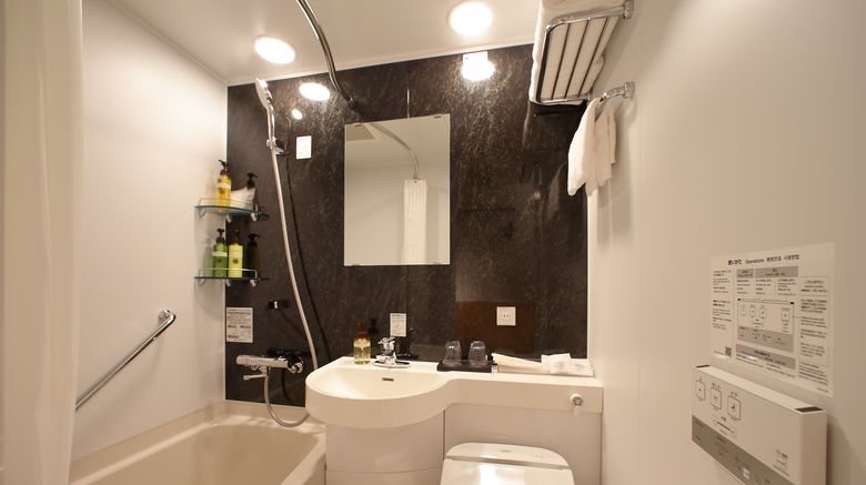 <b>Hotel Oriental Express Tokyo Kamata Room</b>. Images powered by <a href="https://www.leonardoworldwide.com/" title="Leonardo Worldwide" target="_blank">Leonardo</a>.