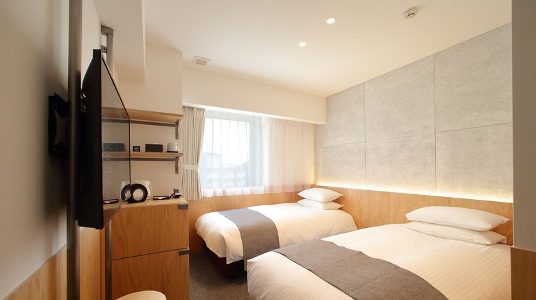 <b>Hotel Oriental Express Tokyo Kamata Room</b>. Images powered by <a href="https://www.leonardoworldwide.com/" title="Leonardo Worldwide" target="_blank">Leonardo</a>.