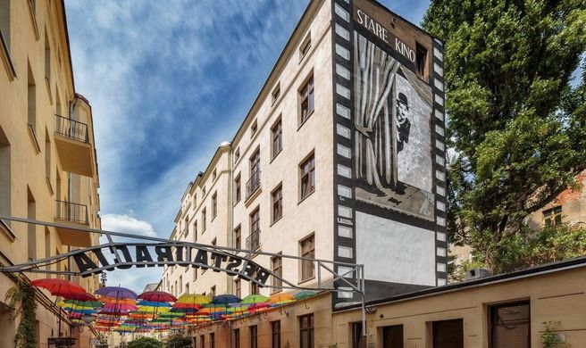 Stare Kino Cinema Residence Exterior