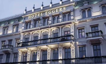 Hotel Eggers