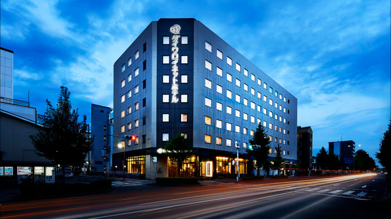 Daiwa Roynet Hotel Kyoto-Hachijoguchi Exterior. Images powered by <a href="https://www.leonardoworldwide.com" target="_blank" rel="noopener">Leonardo</a>.