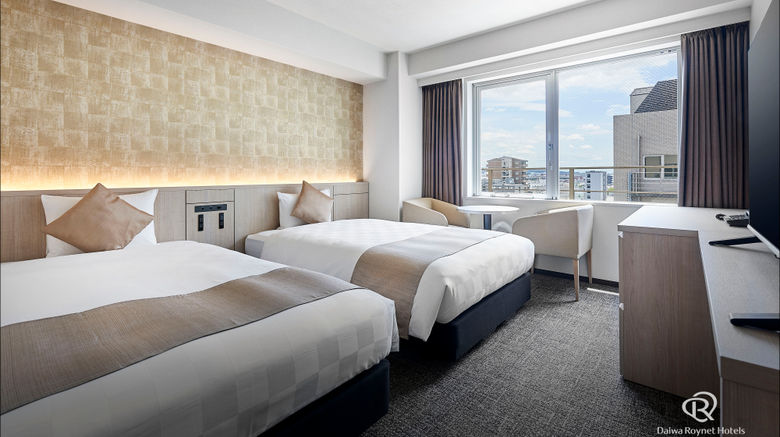 <b>Daiwa Roynet Hotel Kyoto-Hachijoguchi Room</b>. Images powered by <a href="https://www.leonardoworldwide.com/" title="Leonardo Worldwide" target="_blank">Leonardo</a>.
