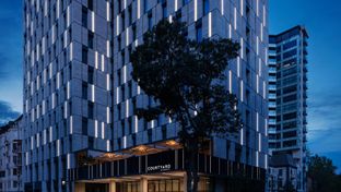 Courtyard by Marriott Yerevan